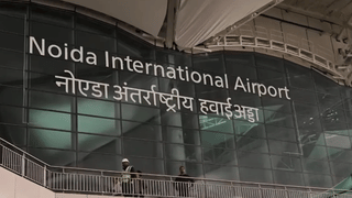 ऑपरेशनल रेडीनेस और ट्रांसफर ट्रायल सफल, जानिए कब जेवर एयरपोर्ट से उड़ान भरेंगे विमान