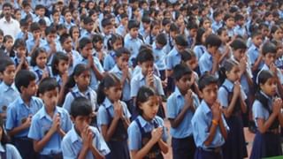 अलीगढ़ के स्कूल में वंदे मातरम पर बवाल! प्रार्थना सभा में मुस्लिम टीचर ने किया विरोध, BEO ने किया सस्पेंड