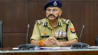 पूर्व DGP प्रशांत कुमार को मिली शिक्षा सेवा चयन आयोग की कमान, 3 साल होगा कार्यकाल; ये होगी जिम्मेदारी