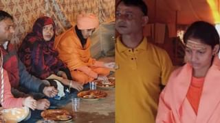 13 साल की उम्र में बनी साध्वी, 10 महीने आश्रम में रही; अब परिवार में लौटी आगरा की राखी