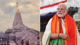 कहार, लोधी, नाई, कुम्हार, लोहार, तमोली, पासी… राम मंदिर के ध्वजारोहण में किसको-किसको न्योता?