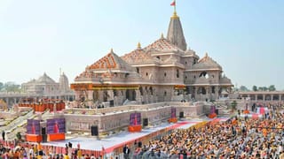राम मंदिर में करोड़ों का चढ़ावा गायब; अखिलेश ने लगाया आरोप तो ट्रस्ट ने दिया करारा जवाब