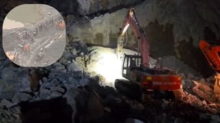 300 फीट नीचे खदान में फंसे मजदूर, जिंदा बचेंगे या थम जाएंगी सांसें? NDRF-SDRF चला रहे रेस्क्यू ऑपरेशन