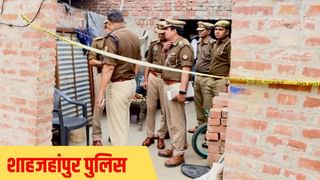 प्यार की खौफनाक सजा! समझाने के बाद भी बॉयफ्रेंड के संपर्क में थी बेटी, गुस्से में पिता ने लाठी से पीटकर ले ली जान