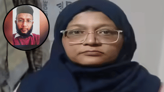 कीपैड फोन के जरिए आतंकियों से कांटेक्ट, बहन शाहीन से लगातार कर रहा था बातचीत, डॉ. परवेज पर बड़ा खुलासा