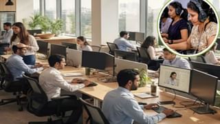 कंपनी में काम के घंटे फिक्स, शाम 7 बजे के बाद मानी जाएगी नाइट ड्यूटी; UP में 63 साल बाद बदल गया ये कानून