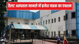 कानपुर: हैलट अस्पताल मामले में एक्शन, जूनियर डॉक्टर समेत तीन सस्पेंड; जिंदा मरीज को बताया था मृत