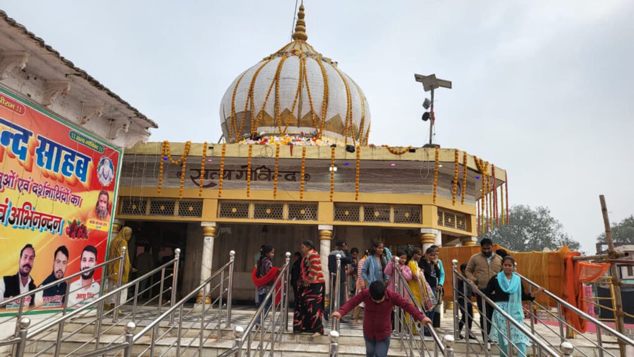 400 साल पुराना, पूर्वांचल की आस्था… सवा महीने तक चलने वाला गोविंद साहब मेला क्यों है खास?