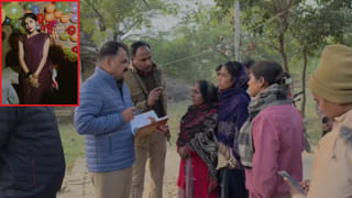 अंबेडकरनगर: घर के 100 मीटर दूर छात्रा का शव मिलने से हड़कंप, 2 दिसंबर से थी लापता