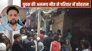 बाराबंकी: बात करते-करते अचानक जमीन पर गिरा, 28 साल के युवक की हो गई मौत; वीडियो वायरल