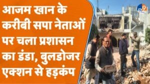 Bareilly में तीसरे दिन फिर गरजा बुलडोजर, बेशकीमती बारातघर किए जा रहे जमींदोज