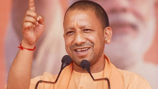 2026 में UP बनेगा ‘डिजिटल पावरहाउस’, नोएडा-लखनऊ में AI सिटी; ‘योगी की पाती’ में CM ने शेयर किया पूरा प्लान