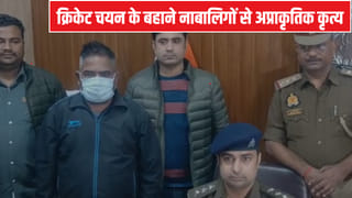 मेडिकल चेकअप के बहाने अंडर-14 खिलाड़ी से कुकर्म… वाराणसी में आरोपी क्रिकेट-कोच गिरफ्तार