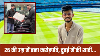 लग्जरी गाड़ियां फ्रीज, प्रॉपर्टी की जांच… यूट्यूबर अनुराग द्विवेदी पर अब तक ये एक्शन