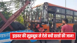 यमुना एक्सप्रेसवे पर टला बड़ा हादसा, अचानक फेल हुआ गलगोटिया यूनिवर्सिटी की बस का ब्रेक; 50 छात्र थे सवार