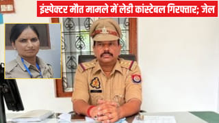 जालौन इंस्पेक्टर मौत मामले में लेडी कांस्टेबल गिरफ्तार, कोर्ट ने जेल भेजा; सर्विस रिवॉल्वर से चली थी गोली