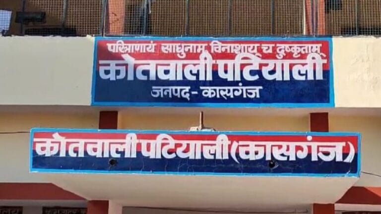 मां को प्रेमी के साथ बेटे ने पकड़ा, फिर गुस्से में दी खौफनाक सजा