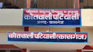 मां को प्रेमी के साथ बेटे ने पकड़ा, फिर गुस्से में खौफनाक वारदात को दिया अंजाम