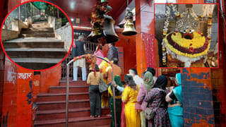 यूपी में अनोखा काली मंदिर, खेचरी मुद्रा में विराजमान हैं माता; चढ़ाया प्रसाद हो जाता है गायब