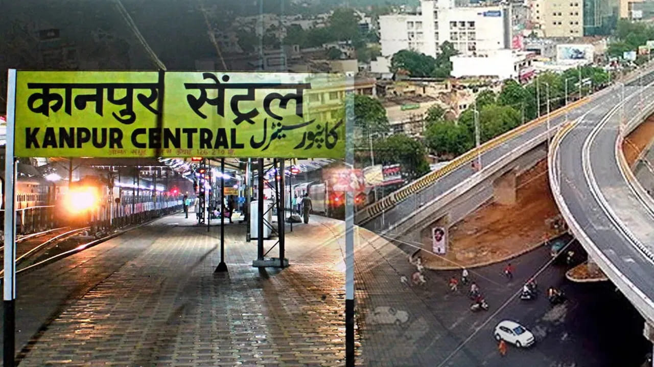 कानपुर-उन्नाव के बीच गंगा नदी पर बनेगा चार किलोमीटर लंबा पुल, 10 साल बाद शासन की मंजूरी