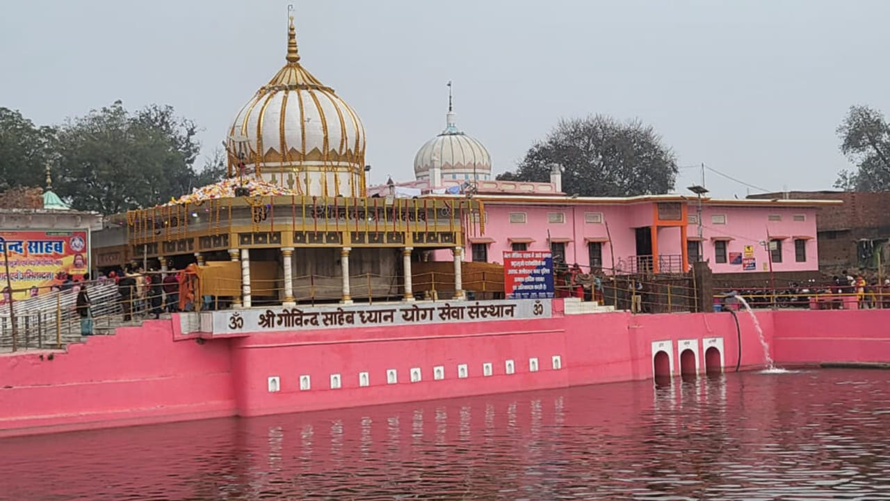 400 साल पुराना, पूर्वांचल की आस्था… सवा महीने तक चलने वाला गोविंद साहब मेला क्यों है खास?