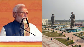 ‘लखनऊ की ये भूमि नई प्रेरणा की साक्षी बन रही है’, राष्ट्र प्रेरणा स्थल के उद्घाटन पर बोले PM मोदी