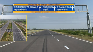 गंगा एक्सप्रेस-वे पर कब फर्राटा भरेंगे वाहन? 99% काम पूरा, जानिए 1% क्या बचा