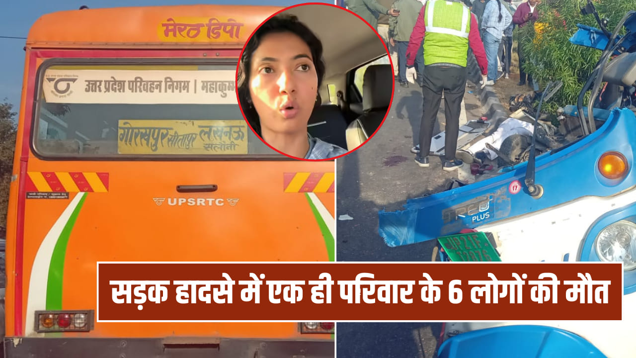 दिशा पाटनी की बहन मुरादाबाद सड़क हादसे की चश्मदीद, कहा- डेढ़ घंटे लोग तपड़ रहे, बच सकती थी जानें