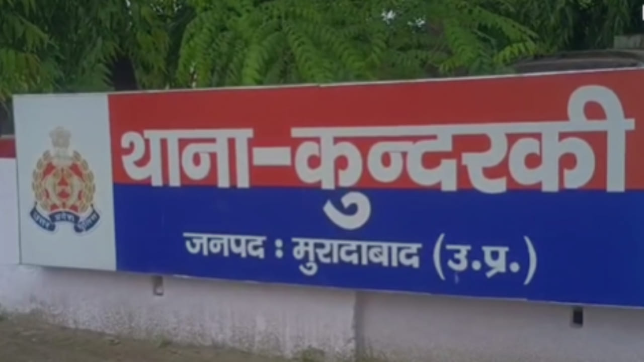 सौतेली पत्नी से नजदीकी का शक और इंश्योरेंस के पैसे का लालच… पिता ने बेटे की करवा दी हत्या