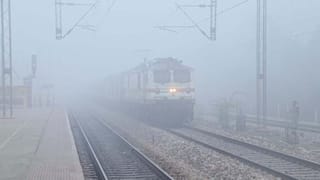 यूपी से गुजरने वाली 24 ट्रेनें रद्द, ठंड और कोहरे बना कारण, इन रूटों पर बढ़ सकती हैं मुश्किलें