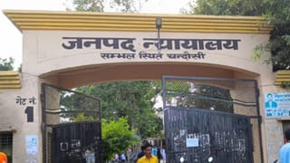 जिस फर्जी मुठभेड़ केस में पुलिसवालों पर FIR का हुआ आदेश, उसकी पूरी कहानी क्या है?