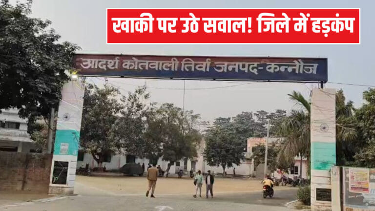 वाह री पुलिस! बिना गायब, बिना शिकायत दर्ज किया गाड़ी चोरी का मुकदमा