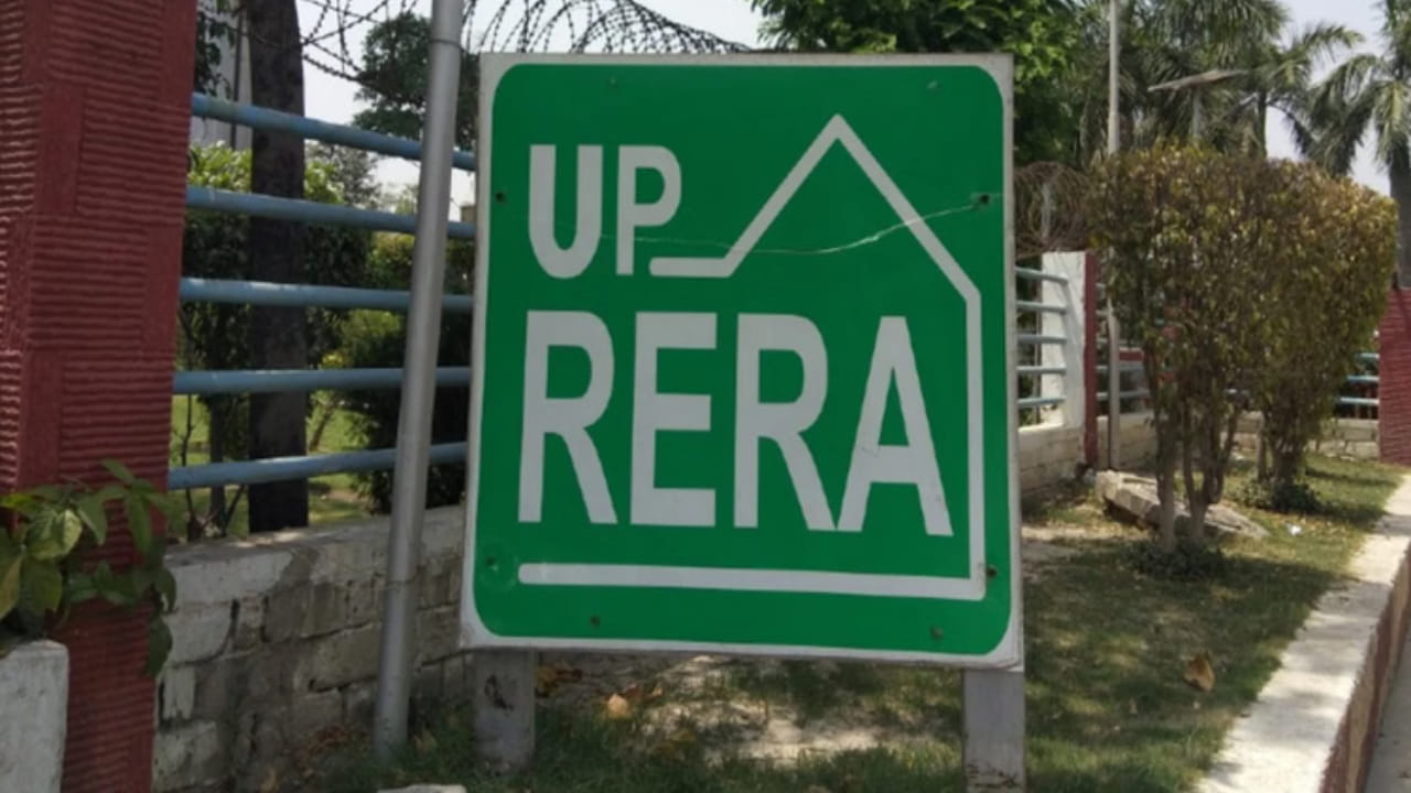 यूपी RERA की घर खरीदारों को सलाह, NCLT प्रोजेक्ट्स में दावे IRP के पास करें दर्ज