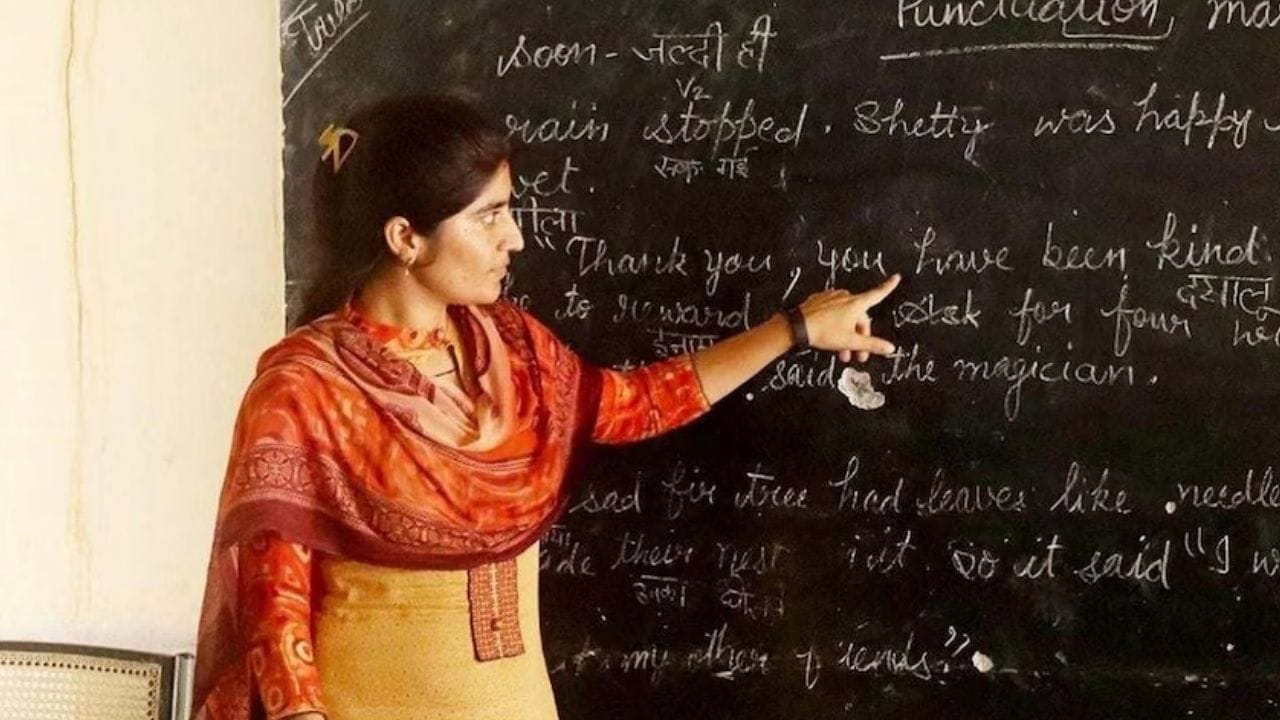 शिक्षामित्रों को योगी सरकार का बड़ा तोहफा, अब अपने गांव में भी कर सकेंगे ड्यूटी