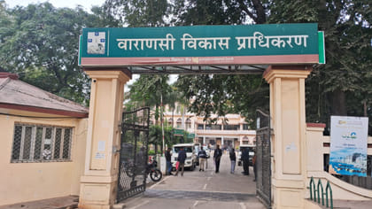 VDA ने 2866 करोड़ का मेगा बजट किया पास, इन तीन टाउनशिप को मिलेगी बढ़त