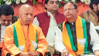 योगी कैबिनेट का जल्द होगा विस्तार, भूपेंद्र चौधरी की वापसी लगभग तय! जातीय समीकरण साधने की होगी कोशिश