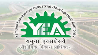 ग्रेटर नोएडा में निवेश की बरसात! दो बड़ी कंपनियां लगाएंगी फैक्ट्री, 3000 से ज्यादा लोगों को मिलेगा रोजगार