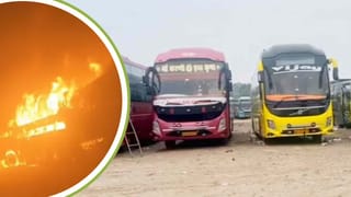 प्राइवेट बसों से 300 रुपये में भी नोएडा से लखनऊ नहीं जा रहा कोई… मथुरा हादसे का दिख रहा असर