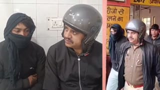 ‘सॉरी बोल देता तो…’, पुरानी रंजिश में मारा गया था प्रिंस, हत्यारों ने ऐसे दी थी दर्दनाक मौत