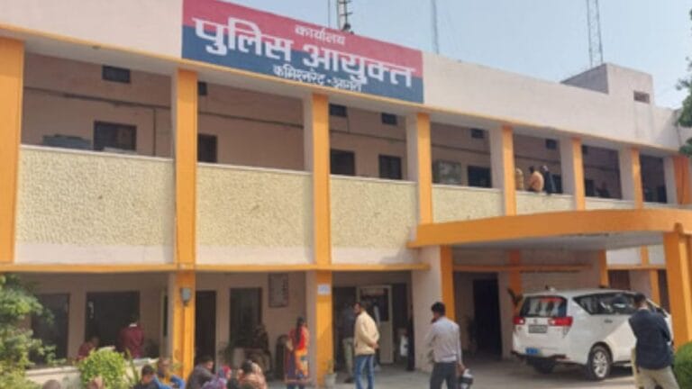 पति नपुंसक, जेठ ने की बदतमीजी; आगरा CP के सामने फूट-फूटकर रोई दुल्हन