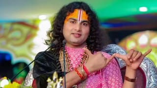 भागवत प्रवक्ता अनिरुद्धाचार्य पर शिकंजा! महिलाओं पर अभद्र टिप्पणी केस में परिवाद दर्ज, अब चलेगा मुकदमा