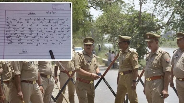 'नेपाल की बहू और बेटे मुझे जलील करते हैं'… परेशान युवती ने दे दी जान