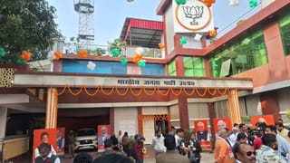 पंकज चौधरी बनेंगे यूपी BJP अध्यक्ष! नामांकन के लिए विनोद तावड़े संग दोपहर तक पहुंचेंगे लखनऊ, जानें ताजा अपडेट