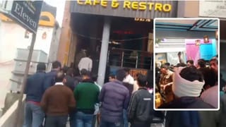 नर्सिंग छात्रा के बर्थडे पार्टी में कैसे पहुंचे मुस्लिम दोस्त? लव जिहाद के आरोप, बजरंगदल ने रेस्टोरेंट में काटा बवाल