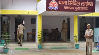 ऐसी हवस! 6 साल की मासूम संग 62 साल के बुजुर्ग ने की दरिंदगी, पुलिस ने सिखाया सबक
