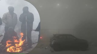 UP में हाड़ कंपाने वाली ठंड, बलिया से लेकर नोएडा तक घने कोहरे का अलर्ट