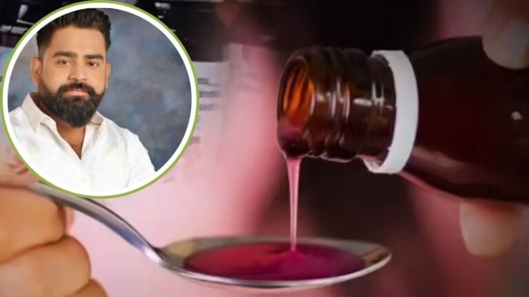 कफ सिरप कांड! गैंग सरगना के पिता की पेशी, सोनभद्र से जौनपुर ला रही SIT