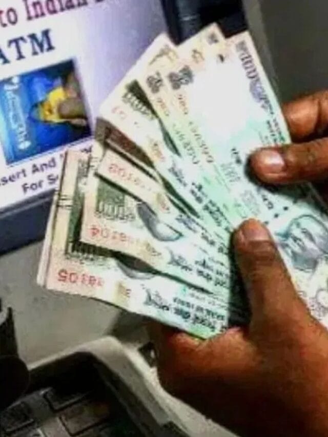 15 साल कर ली प्राइवेट नौकरी, कब और कितनी मिलेगी पेंशन 15 साल कर ली प्राइवेट नौकरी, कब और कितनी मिलेगी पेंशन