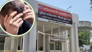 आधी रात में फोन पर हड़काता है पत्नी का बॉयफ्रेंड, रोते बिलखते थाने पहुंचा पति; लगाई सुरक्षा की गुहार