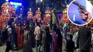 हर्ष फायरिंग में मर्डर! दूल्हे के दोस्त को लगी गोली, मौत के बाद मचा हड़कंप